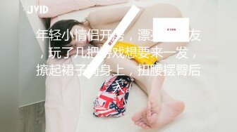 SWAG 直擊老公在旁全程觀看老婆大戰兩技師（酒店版）