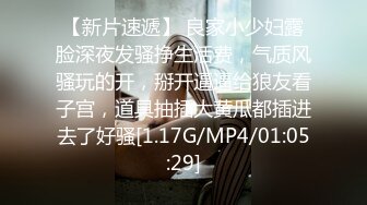 金发高颜值苗条妹子热舞直播秀 阴毛很惹人 奶子白嫩想吃[MP4/939MB]