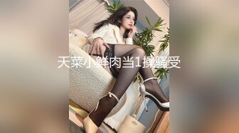 商场女厕全景偷拍珠宝专柜多位黑丝美女店员的极品肥鲍鱼 (10)