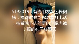 ❤Etz原版❤4K高清全景厕拍极品洛丽塔小公主的无毛白虎穴,舔一口甜到心头