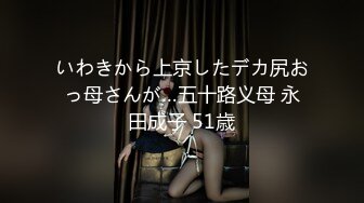 KTV 女厕偷拍红衣长发少妇的 小黑鲍