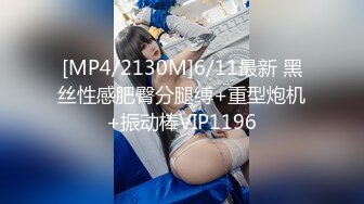 (中文字幕) [PRED-263] 香椎花乃小便解禁故意骗她喝了大量的水之后让男优把忍尿的她干得高潮失禁