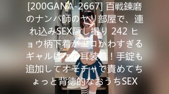 2022二月新流出夜总会KTV女厕偷拍几个颜值美女尿尿 小御姐脸长的好看嫩B更好看