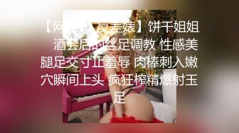 后入173cm小少妇巨臀