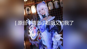 妮可朵朵 绿播女神 性感内衣诱惑 全裸发骚 极品