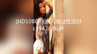 麻豆传媒-乱世佳人第四章风情万种卖花女-张婉妍