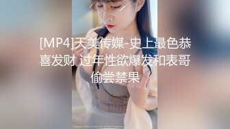 初中老师疯狂爱爱吃鸡巴舔蛋蛋样样精通,连操2次射在她脸上