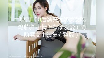 长沙熟女 喷水