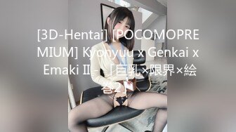 00后清纯女神级萌妹KTV赴约,碎花连衣裙少女感十足