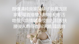 STP23445 网聊骚货 风韵十足轻熟女 高清拍摄舔屌深喉 揉穴调情正入猛操 搞大屁股一直浪叫