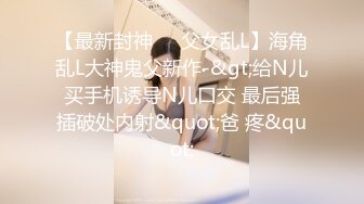 极品熟女公务员阿姨从脚舔到鸡巴你禁得起这样考验吗【狠货高科技看简阶】