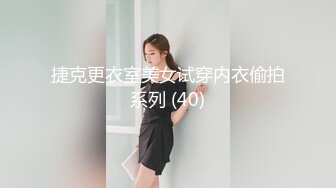 【OF付费订阅不断更新】知名华人留学生网黄「Spicy Gum」刘玥 双飞服务一边插着白大屌一边和亚洲闺蜜接吻