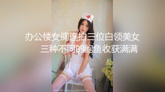 精东影业003-妹妹的爱