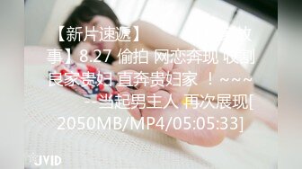 早安，维罗妮卡.good.morning.veronica.s01e01.good.morning.veronica.1080p.hd中字[66影视www.66ys.co]