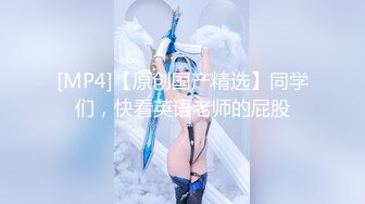 秀人网骚模【林星阑】性感大美女 黑丝皮裙 被摄影师揉穴挠脚 (1)