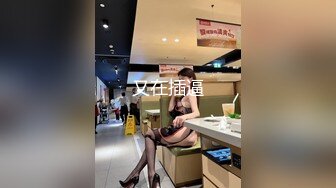 给搔货女友吃药，后入射了搔货一后背