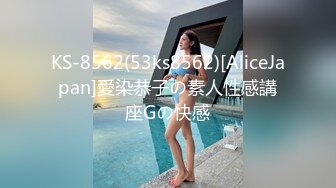 afchinatvBJ夏娃_20211202DoIt编号97CD652C