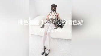 ❤️精品推荐❤『学院派私拍』超美娃娃脸学妹情趣私拍 情趣丝足自揉小穴很是诱惑