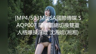 国产麻豆AV MD MD0068 欲女化妝師誤入AV片場，資深男優傳授性愛技巧 林思妤