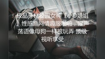 【Stripchat】极品花臂E奶巨乳女主播「Cristina」黑丝眼镜气质文艺范儿反差自慰撩骚【自压水印】