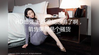 【户外挑战者】土豪玩转洋妞~ 俄罗斯极品模特美女~道具趴趴【42V】 (40)