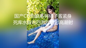 去看车的活动时 搞上了应该小姐姐 教她如何高潮