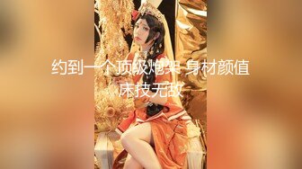 『樱空桃桃』性感甜美小仙女小姐姐足球少女的浪漫邂逅：嫩足学妹的高潮！美乳丰臀超反差小姐姐