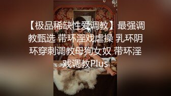 苗条身材素颜妹子，独自过节在家自慰，洗澡，展现完美好身材