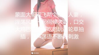 Hotel监控系列不远千里寻屌，守身玉女也饥渴