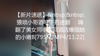 云上会所KTV之偷拍女厕所YSHS (24)