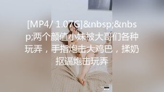 [MP4]麻豆传媒&amp;猫爪影像联合出品之乖乖听话的女孩被迫父债肉偿 21岁青春女神-寻小小