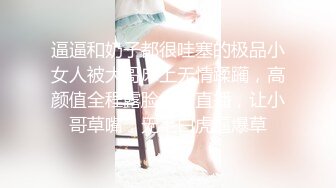 海角社区父女乱伦大神爱女儿的每一天单亲爸爸后入巨乳女儿的密桃臀，射出来的精液长得跟虫子似的