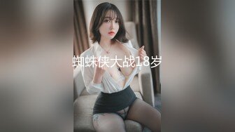 21世纪爵士巨乳小尤物，蹂躏白皙兔兔奶头，跳蛋自慰小粉穴，看着真不错！