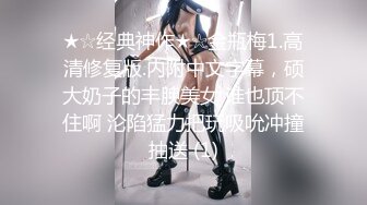 刚做完准备回去陪她老公，服务态度还不错的熟女！