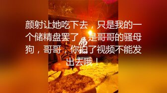 女神沈老师重返淫幕沈樵回归 爆乳熟女惨遭色魔拖入巷口强奸一夜