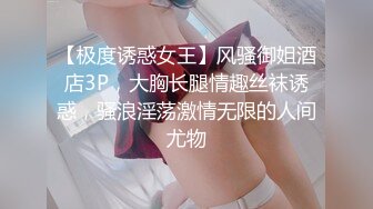 微拍美少女小开露点视频合集03