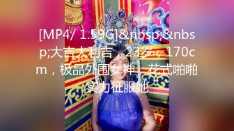 178性感女神【车展模特】极品炮架~多天被干~无套狂干~爽翻天【62V】 (44)