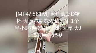 天美传媒 TMW088 四人海滩露营炮旅 豪华房车爆操车震纹身靓妹