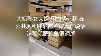 餐厅女厕全景偷拍多位美女嘘嘘各种美鲍鱼完美呈现2 (2)