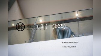 【反差正妹?真实援交】做房产销售的露脸实习生小妹兼职卖肉约炮肥猪金主蝴蝶小穴被来回拨弄搞一会直接把精液射嘴里国语对话