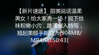 [MP4/ 888M]&nbsp;&nbsp;黑丝露脸轻熟女风骚人妻被几个大哥在床上风骚蹂躏，揉奶玩逼疯狂草嘴又干