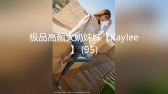 [MP4/ 2.96G] 城中村探花，按摩招牌掩护下，姐姐一晚上连续干了两炮，大胸翘臀，骚逼淫叫