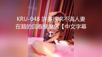 在兄弟和她女友的炮房里一起玩我女友，第2集