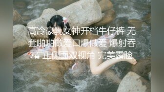 自录无水~性感御姐【舞媚娘】颜值御姐~直播聊骚~绝版已停播【19V】 (8)