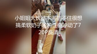 漂亮小美女自拍招嫖“老板！多加一万块”清纯可人