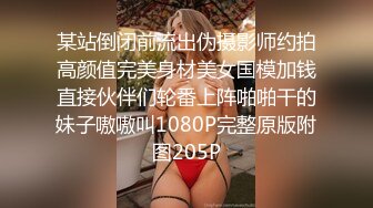 B站舞蹈区小UP主-小可又鬼畜啦-金主爸爸专项定制福利,内外反差