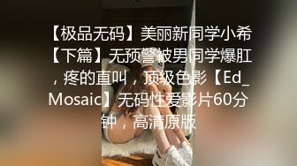 00后姐妹踩踏足交，妹妹长得真标志，带着口罩不影响颜值，清纯麻花辫 Loli鞋小白袜，足控爱好者必看