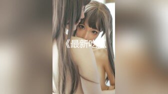 (中文字幕) [NKKD-207] 夫の同僚に言い寄られて………独身で風俗マニアで無類の巨乳好きな同僚がウチの嫁（爆乳）に食いついてしまったようで…… 春菜はな