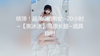 无套蹂躏人妻，露脸黑丝情趣诱惑，多体位爆草抽插，边草边玩骚奶子，淫声荡语直接内射