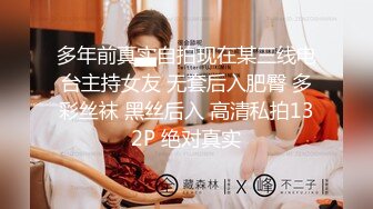 [MP4/ 540M] 骚货丽丽love~妹子吃鸡儿津津有味，灵活的小舌头，卵蛋到龟头给舔得滋滋声，交乳交极度诱